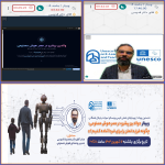 وبینار والدین پیشرو در عصر هوش مصنوعیfirst webinar